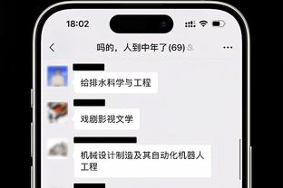 188金宝搏什么意思